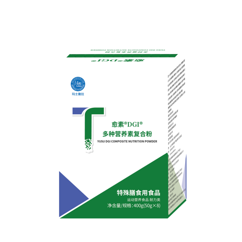 愈素DGI--糖尿病营养素